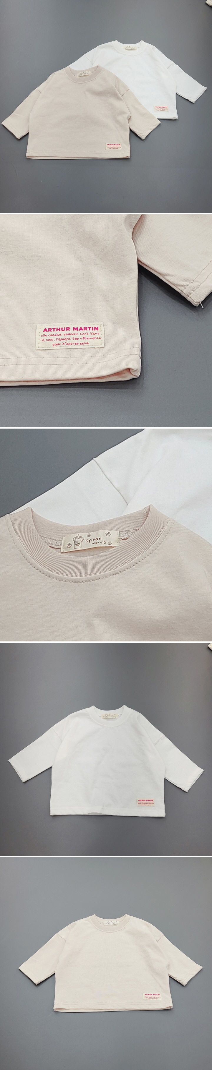 Sylvan - Korean Children Fashion - #littlefashionista - Plain Tee
