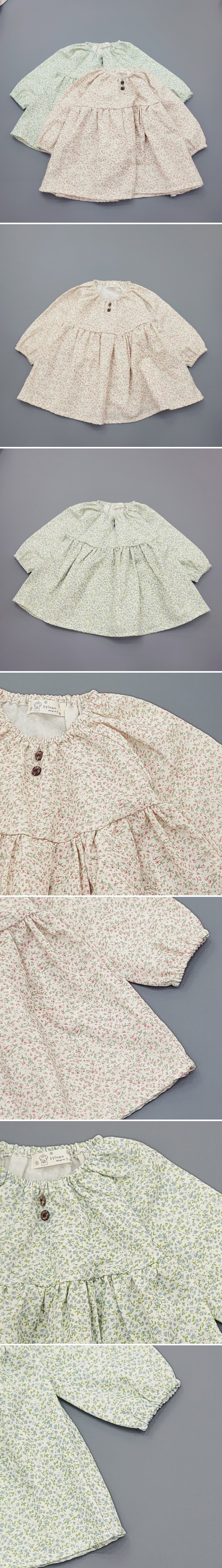 Sylvan - Korean Children Fashion - #toddlerclothing - Vine Button One-piece