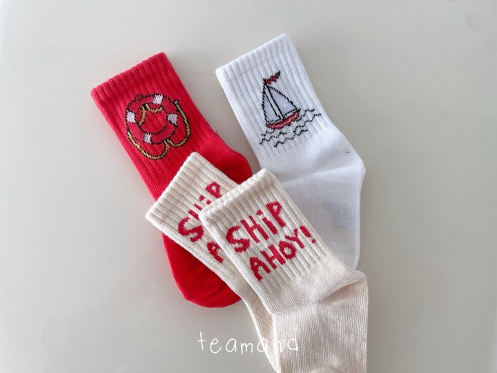 Teamand - Korean Children Fashion - #stylishchildhood - Traveler Set - 2