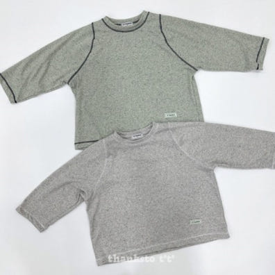 Thanksto TT - Korean Children Fashion - #childrensboutique - Cookie Tee