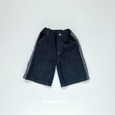 Thanksto TT - Korean Children Fashion - #designkidswear - Seti Color Pants (Junior)
