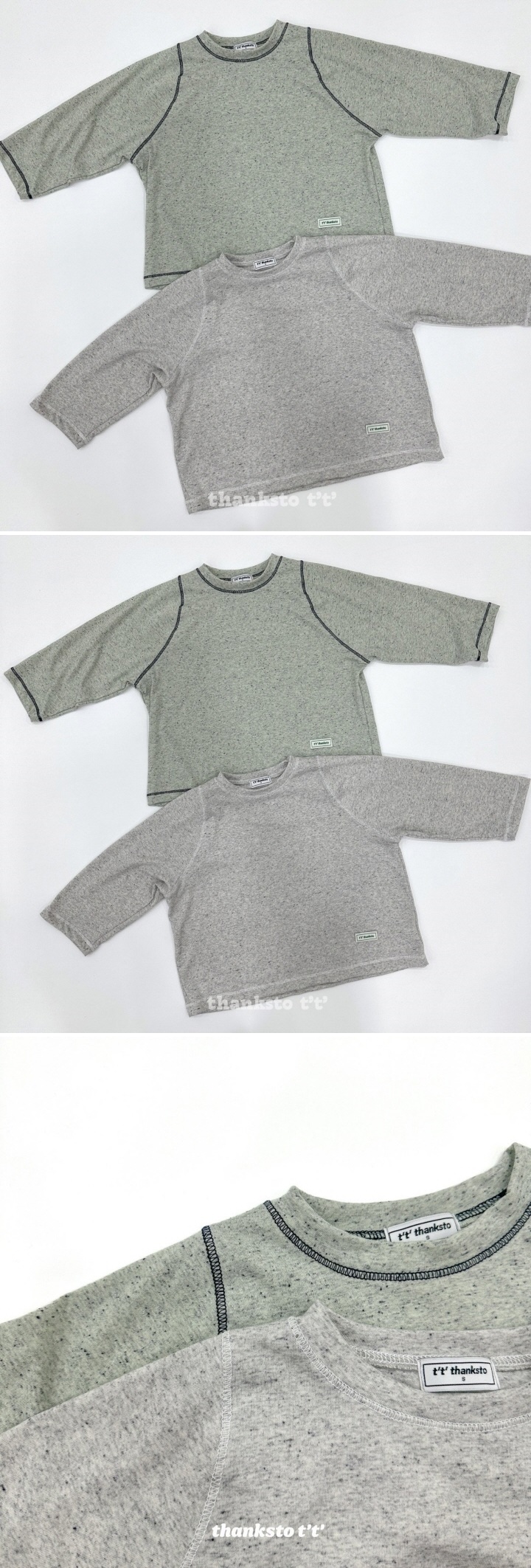 Thanksto TT - Korean Children Fashion - #designkidswear - Cookie Tee - 2