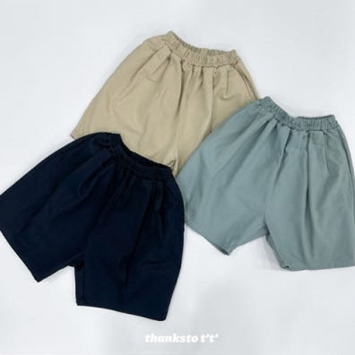 Thanksto TT - Korean Children Fashion - #discoveringself - Donut Pants