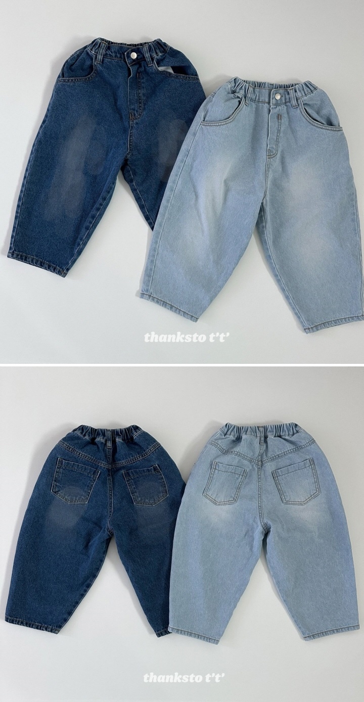 Thanksto TT - Korean Children Fashion - #fashionkids - Round Pants (Junior) - 2