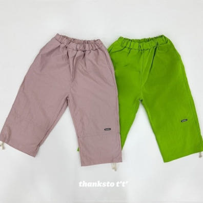 Thanksto TT - Korean Children Fashion - #littlefashionista - Nana Pants