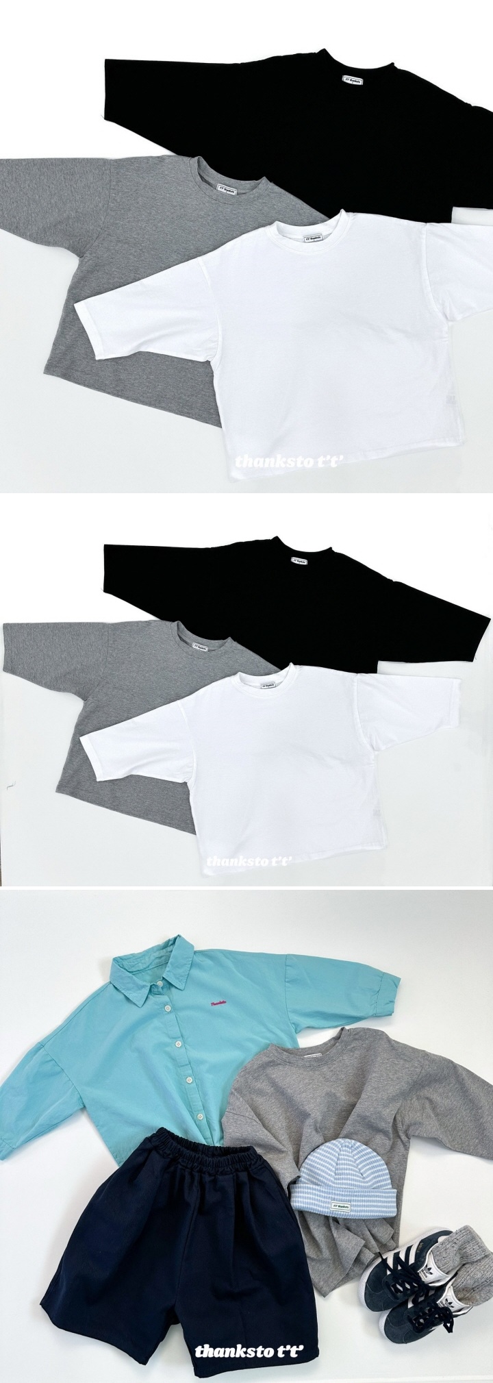 Thanksto TT - Korean Children Fashion - #magicofchildhood - Over Tee (Junior) - 2