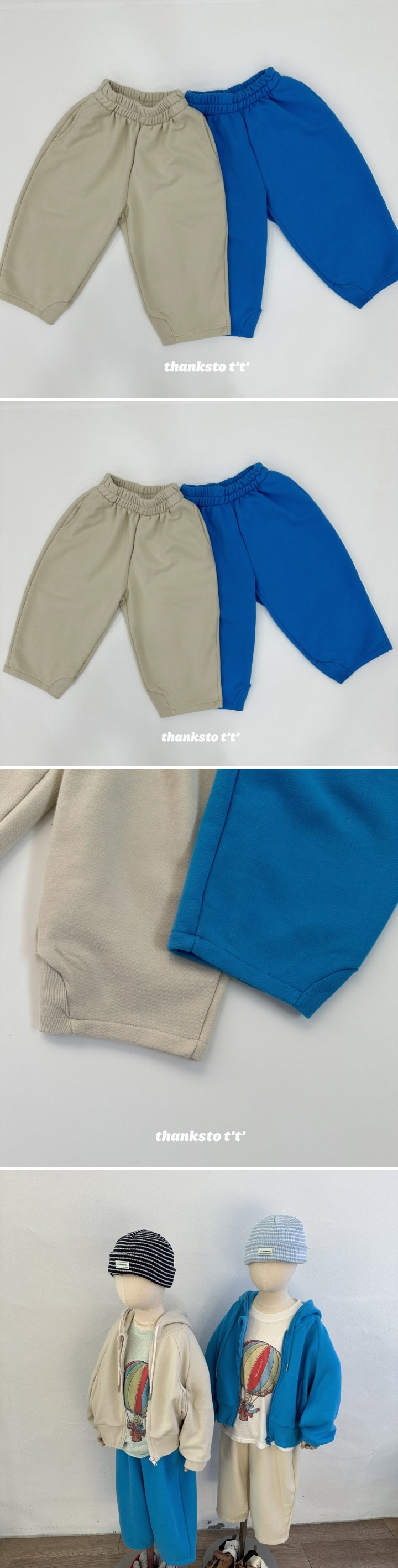 Thanksto TT - Korean Children Fashion - #minifashionista - Crew Pants - 2