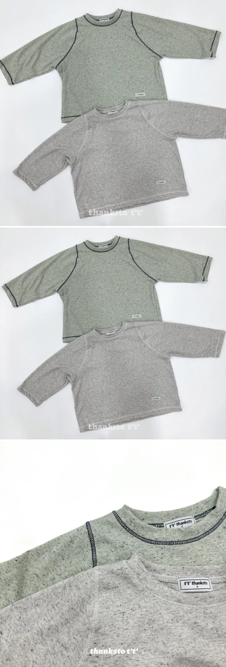 Thanksto TT - Korean Children Fashion - #prettylittlegirls - Cookie Tee (Junior) - 2