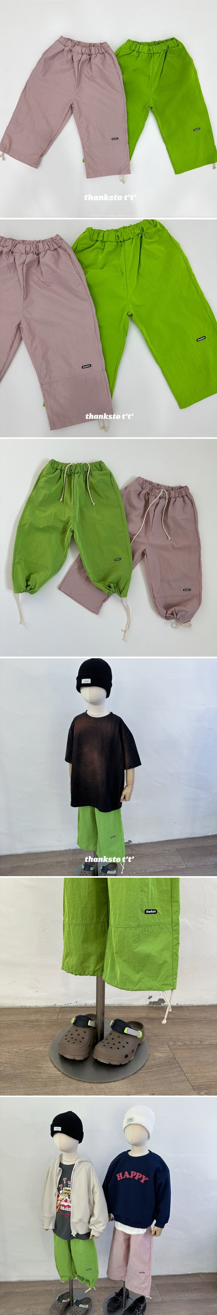 Thanksto TT - Korean Children Fashion - #stylishchildhood - Nana Pants (Junior) - 2