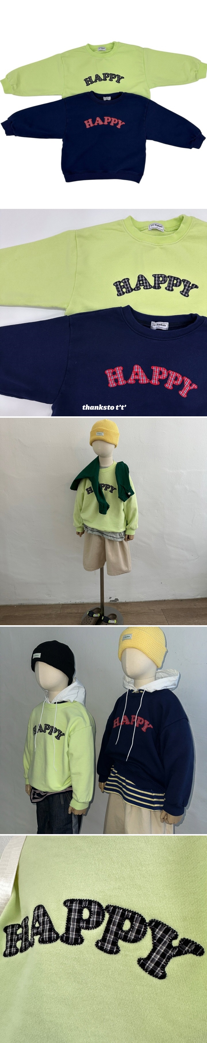 Thanksto TT - Korean Children Fashion - #toddlerclothing - Happi Sweatshirts - 2