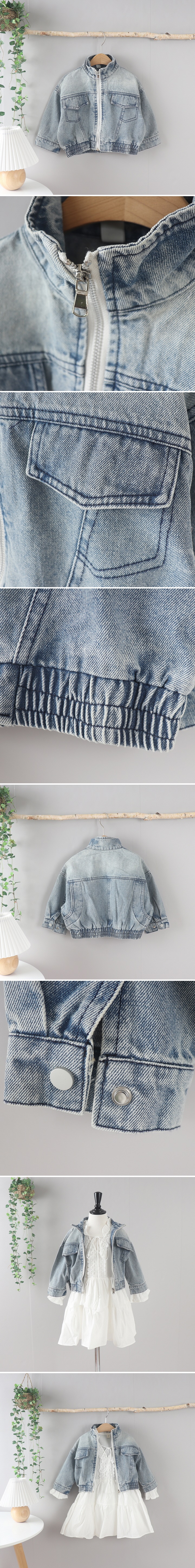 Tony - Korean Children Fashion - #Kfashion4kids - Denim Jacket