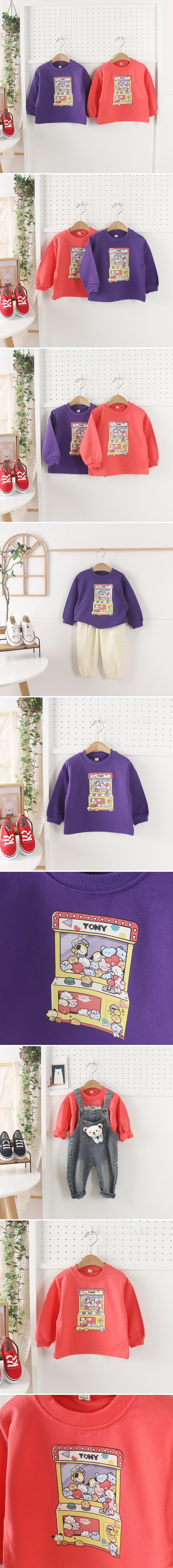 Tony - Korean Children Fashion - #childofig - Doll Select Tee