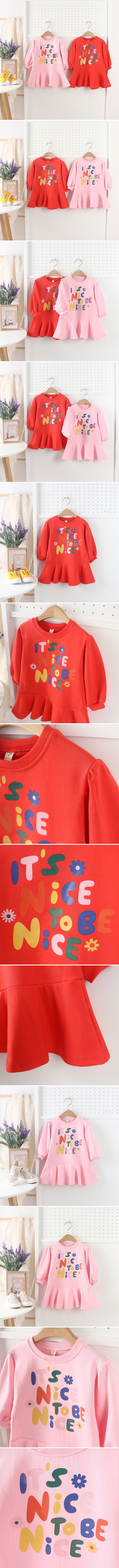 Tony - Korean Children Fashion - #discoveringself - Nice One-piece