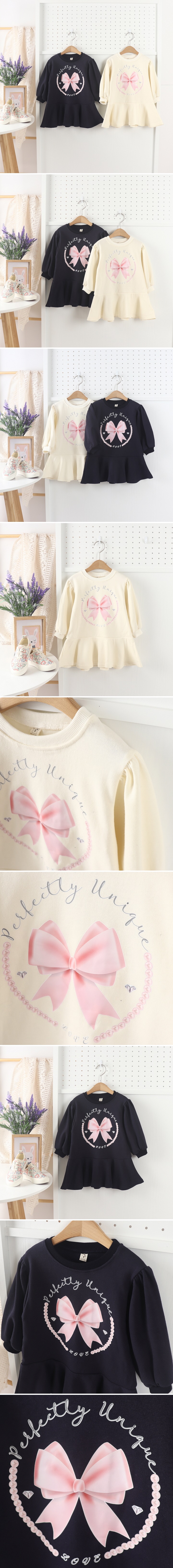 Tony - Korean Children Fashion - #fashionkids - Ribbon One-piece
