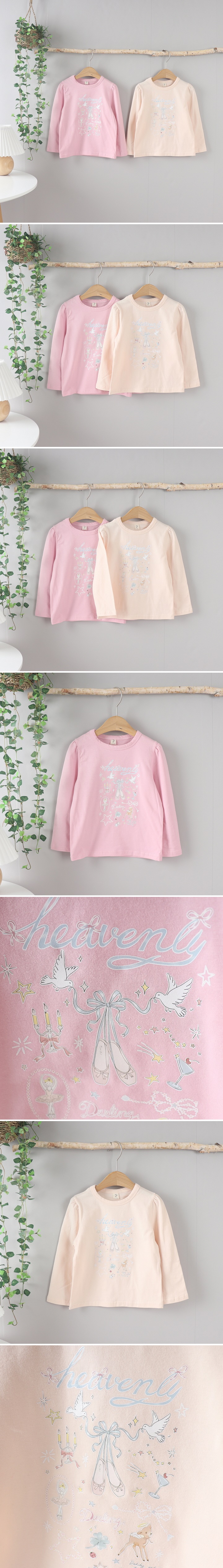 Tony - Korean Children Fashion - #prettylittlegirls - Ballet Tee