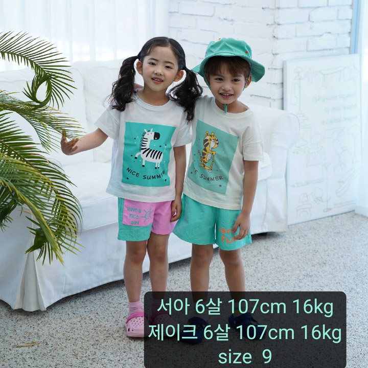 Twinkle - Korean Children Fashion - #childofig - Everyday Happy Tee