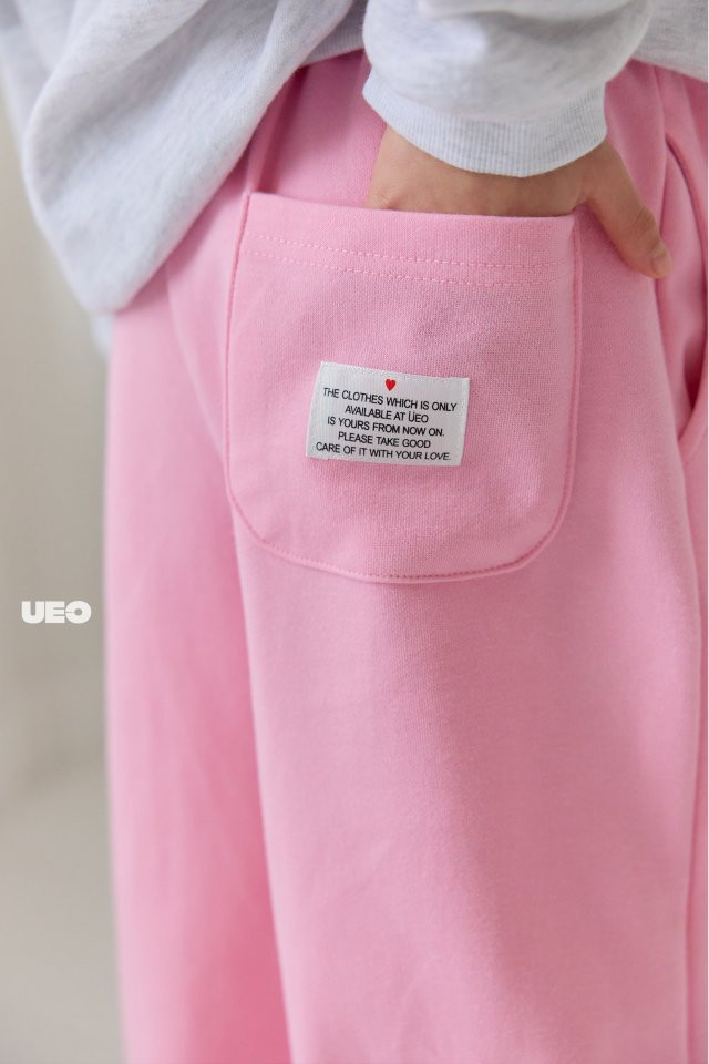 U Eo - Korean Children Fashion - #Kfashion4kids - Heart Label Jogger Pants - 8