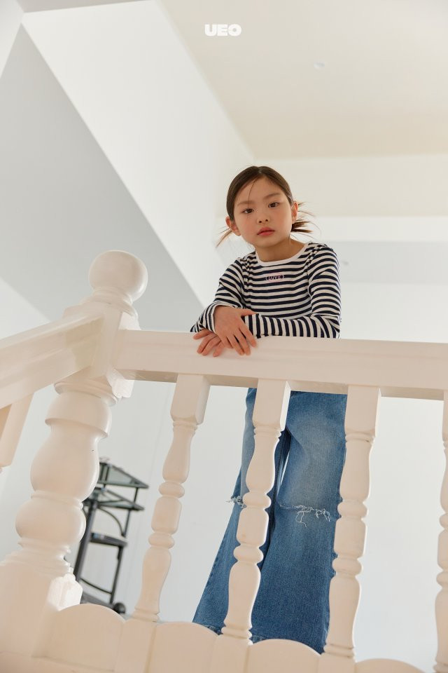 U Eo - Korean Children Fashion - #Kfashion4kids - Love Stripe Tee - 9
