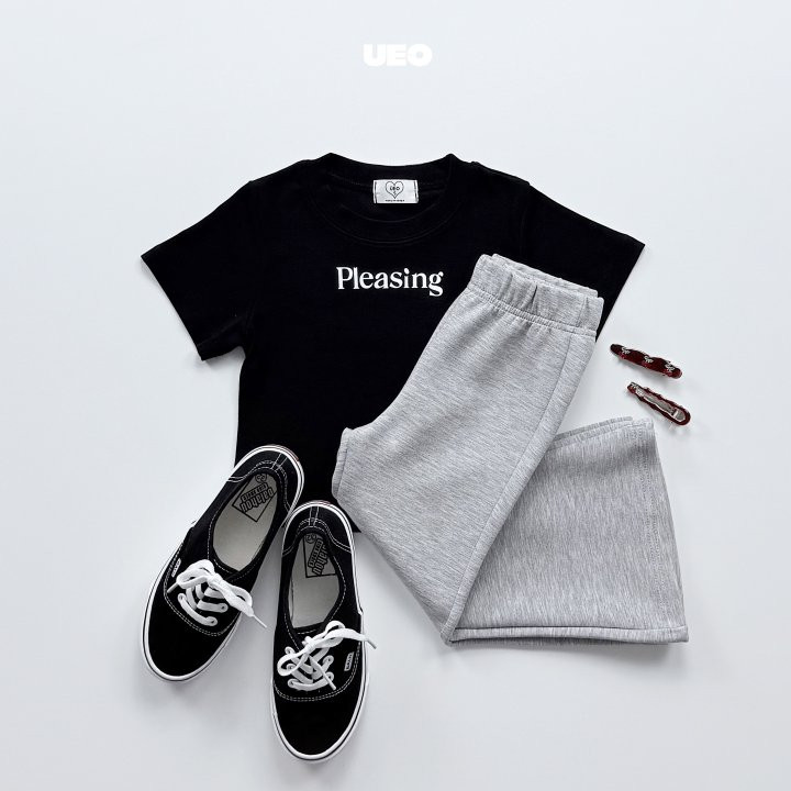 U Eo - Korean Children Fashion - #Kfashion4kids - Jelly Bootcut Pants - 7