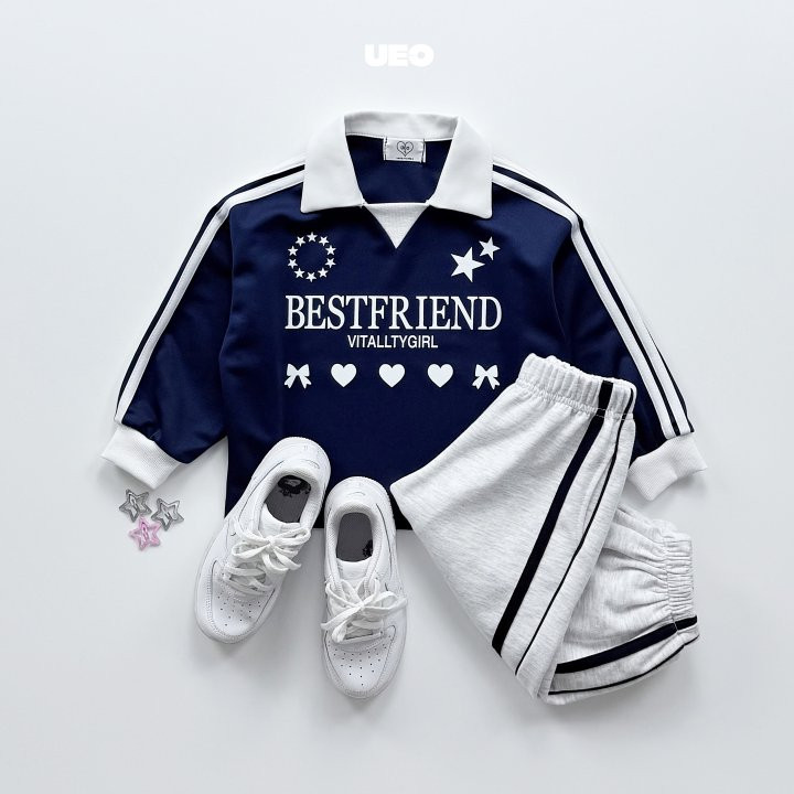 U Eo - Korean Children Fashion - #Kfashion4kids - Piping Line Jogger Pants - 6