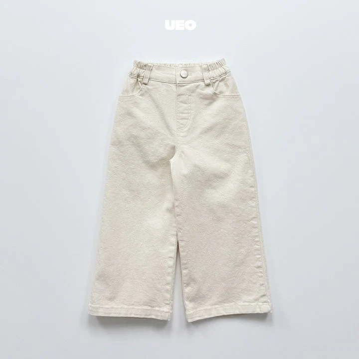 U Eo - Korean Children Fashion - #Kfashion4kids - Mochi Straight Pants - 2