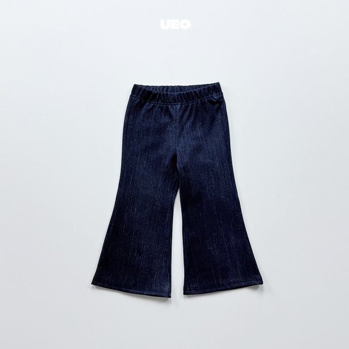 U Eo - Korean Children Fashion - #Kfashion4kids - Span Denim Bootcut Pants