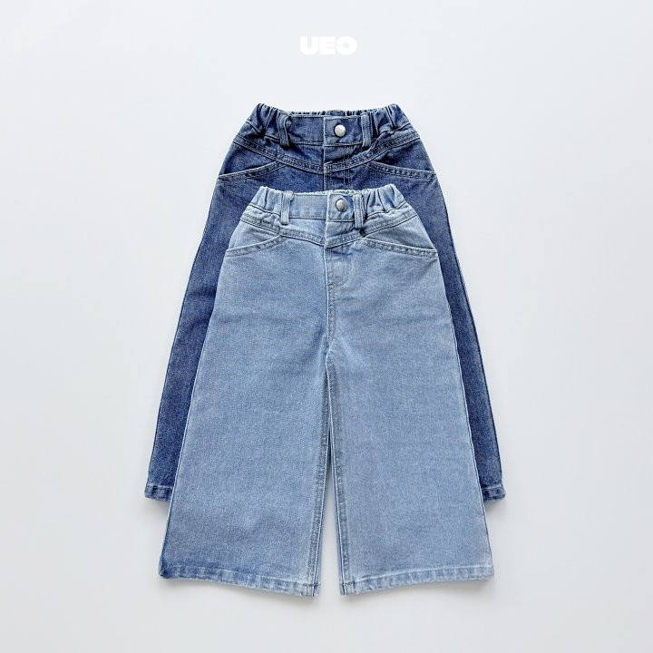 U Eo - Korean Children Fashion - #childofig - York Wide Denim Pants - 2