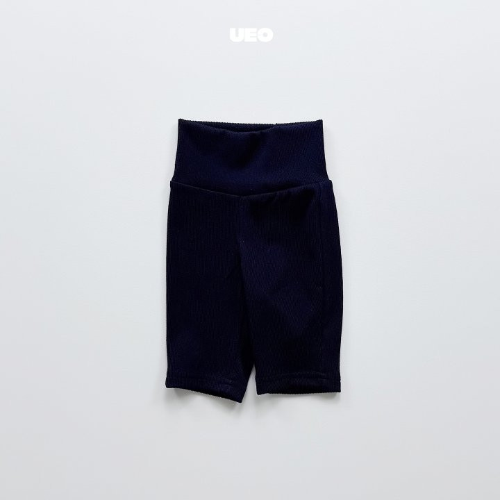 U Eo - Korean Children Fashion - #childofig - Ribbed Biker Pants - 2