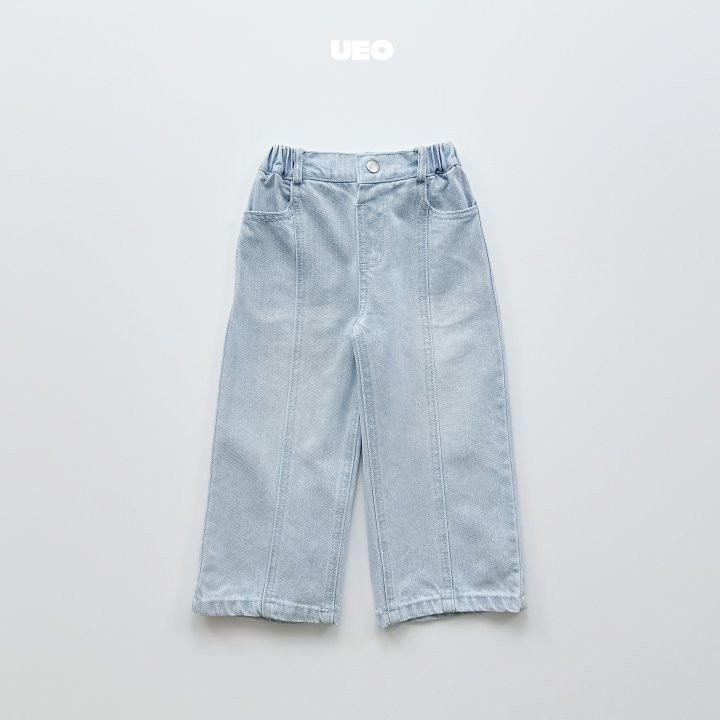 U Eo - Korean Children Fashion - #childofig - Standard Slit Denim Pants