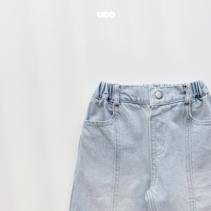 U Eo - Korean Children Fashion - #childofig - Standard Slit Denim Pants - 2
