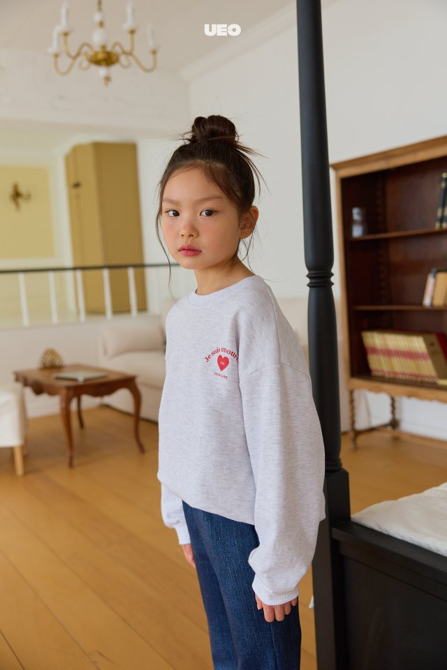 U Eo - Korean Children Fashion - #childofig - Falling Love Sweatshirts - 9