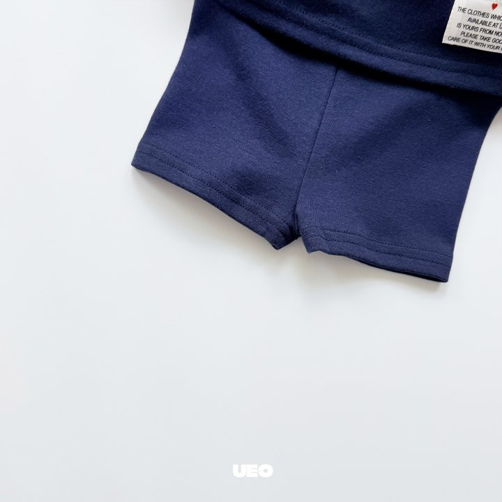 U Eo - Korean Children Fashion - #childofig - A-line Skirt - 5