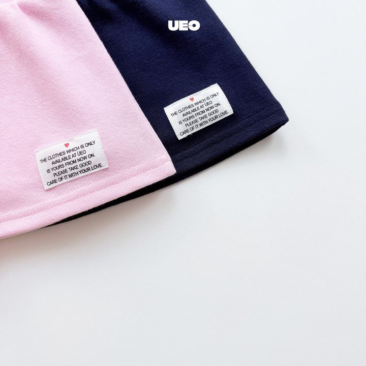 U Eo - Korean Children Fashion - #childofig - A-line Skirt - 6