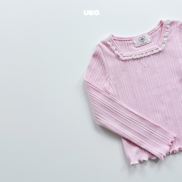 U Eo - Korean Children Fashion - #prettylittlegirls - Square Girls Tee - 4