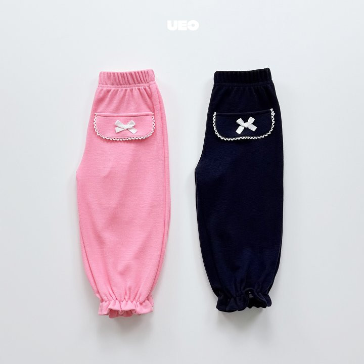 U Eo - Korean Children Fashion - #childofig - Cutie Frill Jogger Pants
