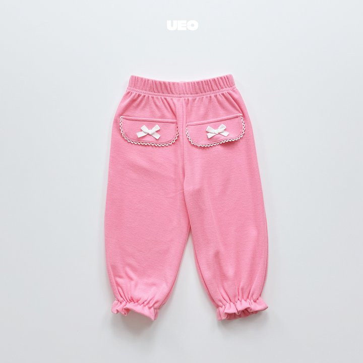 U Eo - Korean Children Fashion - #childofig - Cutie Frill Jogger Pants - 2
