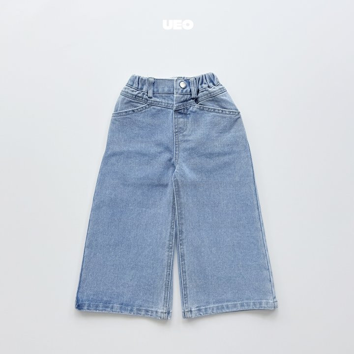U Eo - Korean Children Fashion - #childrensboutique - York Wide Denim Pants - 3