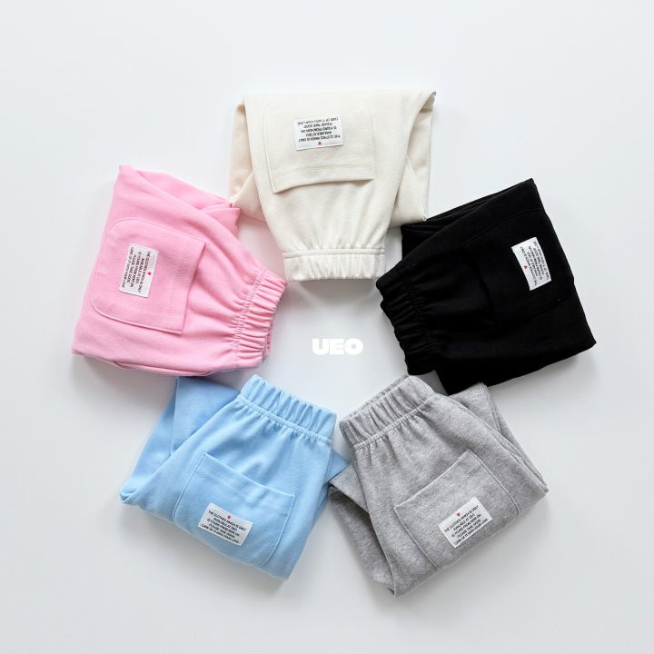U Eo - Korean Children Fashion - #childrensboutique - Heart Label Jogger Pants