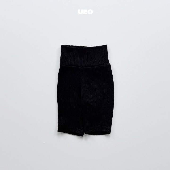 U Eo - Korean Children Fashion - #childofig - Ribbed Biker Pants - 4