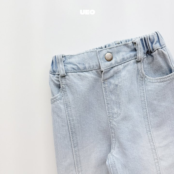 U Eo - Korean Children Fashion - #childrensboutique - Standard Slit Denim Pants - 3