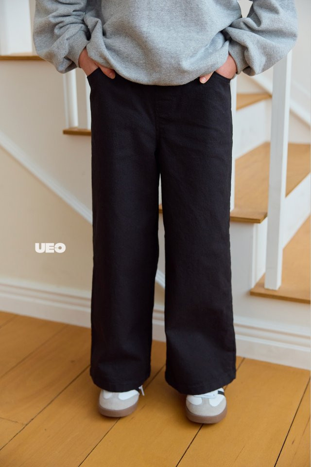 U Eo - Korean Children Fashion - #childrensboutique - Mochi Straight Pants - 9