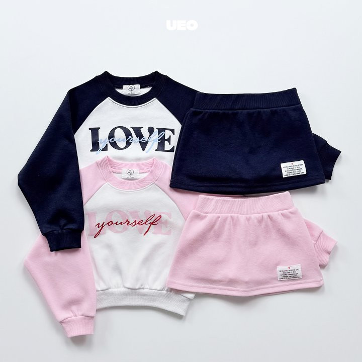 U Eo - Korean Children Fashion - #childrensboutique - A-line Skirt - 7