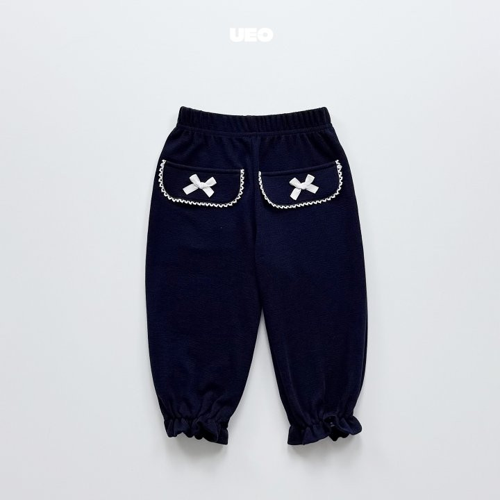 U Eo - Korean Children Fashion - #childrensboutique - Cutie Frill Jogger Pants - 3