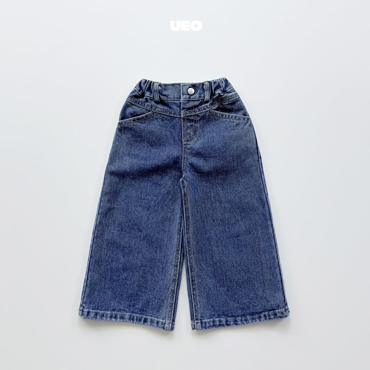 U Eo - Korean Children Fashion - #childrensboutique - York Wide Denim Pants - 4