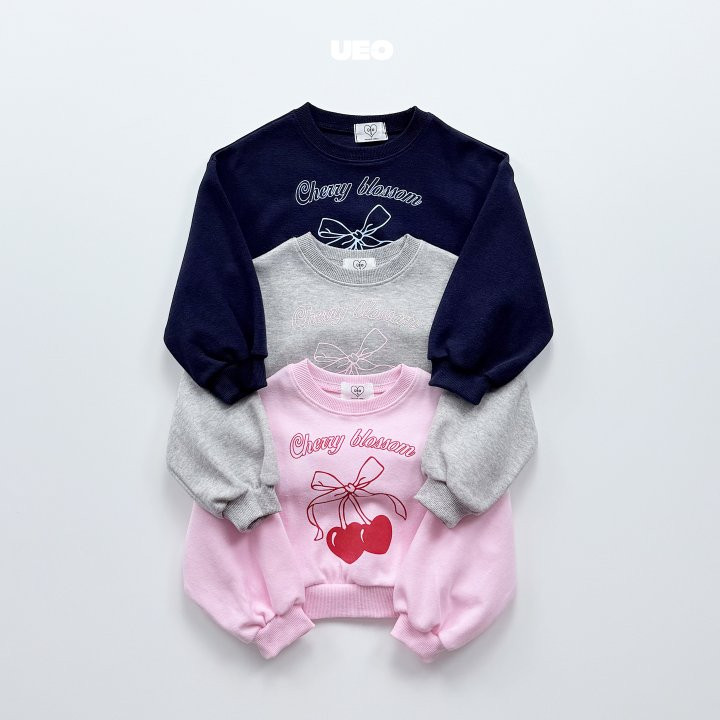 U Eo - Korean Children Fashion - #designkidswear - Cherry Blossom Set - 3