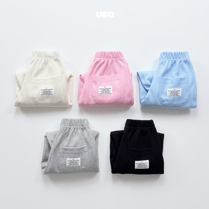 U Eo - Korean Children Fashion - #designkidswear - Heart Label Jogger Pants - 2