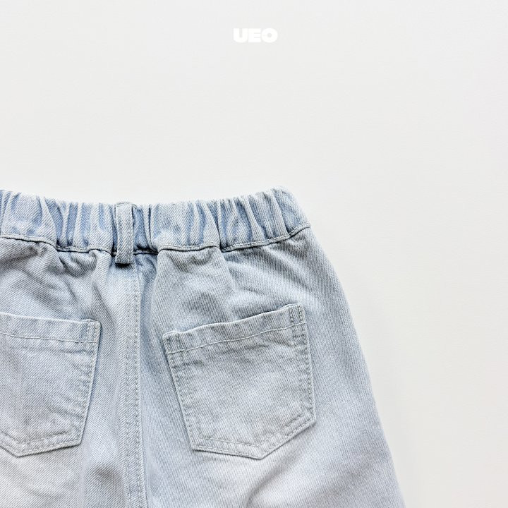 U Eo - Korean Children Fashion - #childrensboutique - Standard Slit Denim Pants - 4