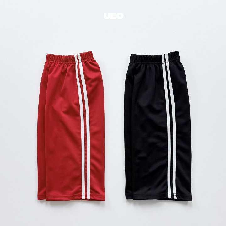 U Eo - Korean Children Fashion - #designkidswear - Two-line Pants