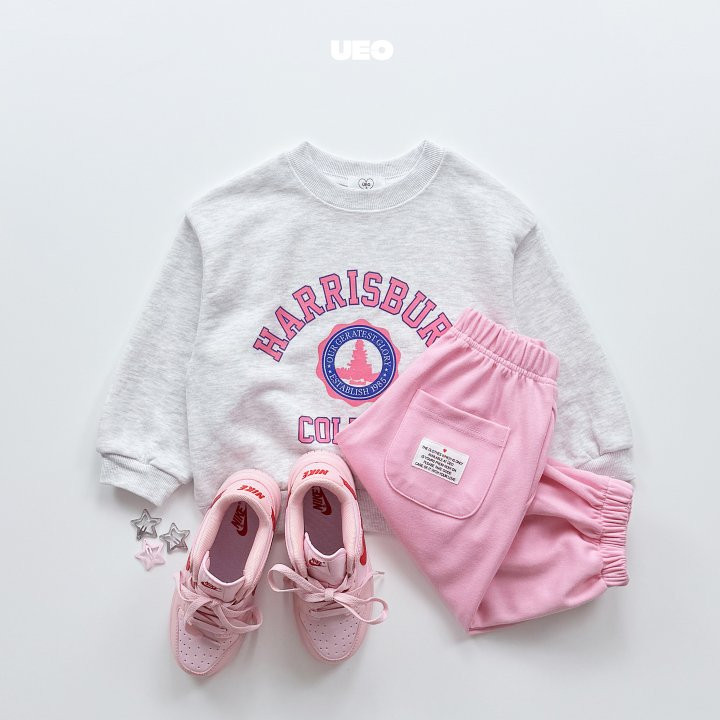 U Eo - Korean Children Fashion - #designkidswear - College Sweatshirts - 5