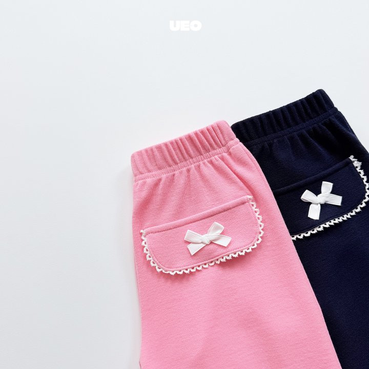 U Eo - Korean Children Fashion - #childrensboutique - Cutie Frill Jogger Pants - 4